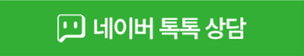 네이버 카페 가기